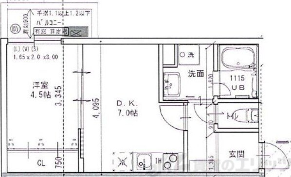 エテルナコート総持寺の物件間取画像